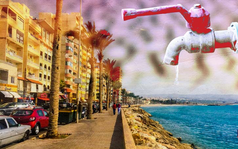 مياه الشرب