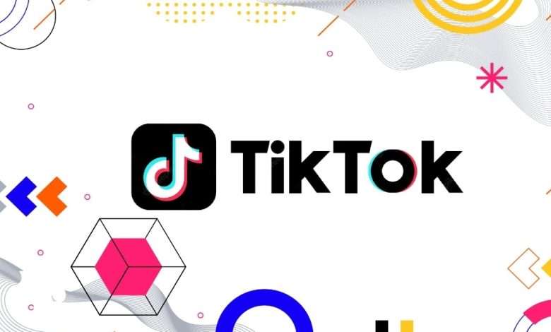 "تيك توك" متهمة بالتنمر والترهيب!