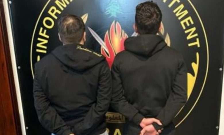 عصابة تبيع ذهبًا مزيّفًا بقبضة قوى الأمن الداخلي 