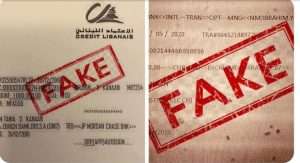 بالصور مستندات مزوّرة وتحويل أموال للخارج تستهدف النائب كنعان