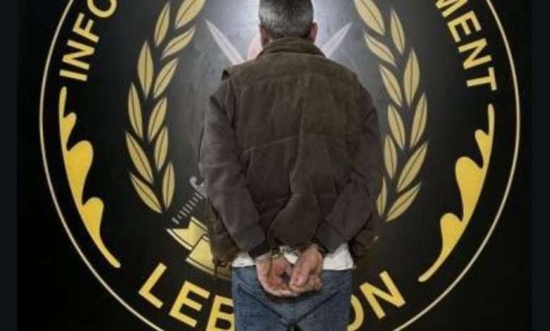 بالجرم المشهود... توقيف الرأس المدير لعصابة سلب بقوة السلاح في هذه المنطقة 