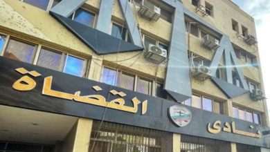 ملف تعيين رئيس الأركان… نادي قضاة لبنان: "على التفتيش المركزي التدخل في هذه الحال"