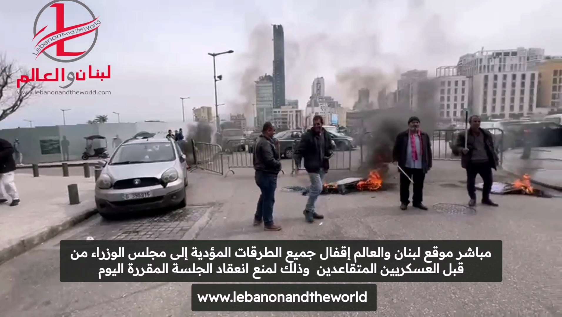 بلاغ بصيغة التهديد من ميقاتي للمتقاعدين العسكريين... إفتحو الطريق وإلا؟!