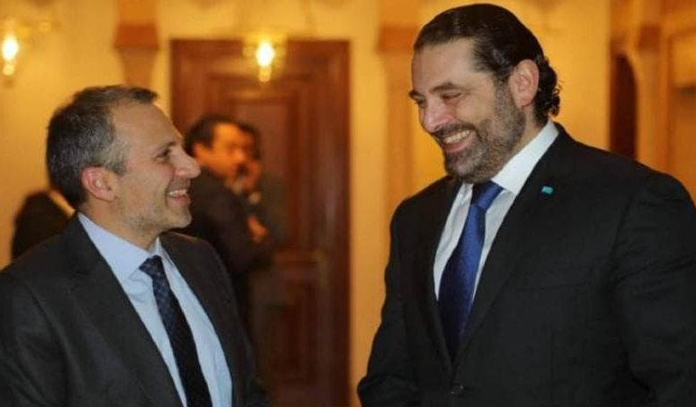 الحريري وباسيل