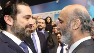 جعجع والحريري
