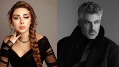 فارس كرم وميريام فارس