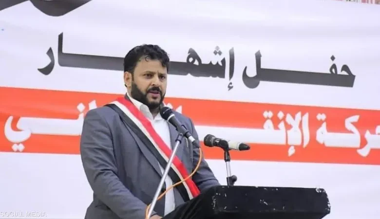 مقـ.ـتل مسؤول يمني في مصر… ما آخر المستجدات؟