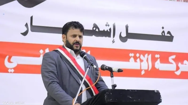 مقـ.ـتل مسؤول يمني في مصر… ما آخر المستجدات؟