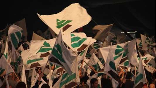  "الكتائب" يردّ على حادثة الصيفي!