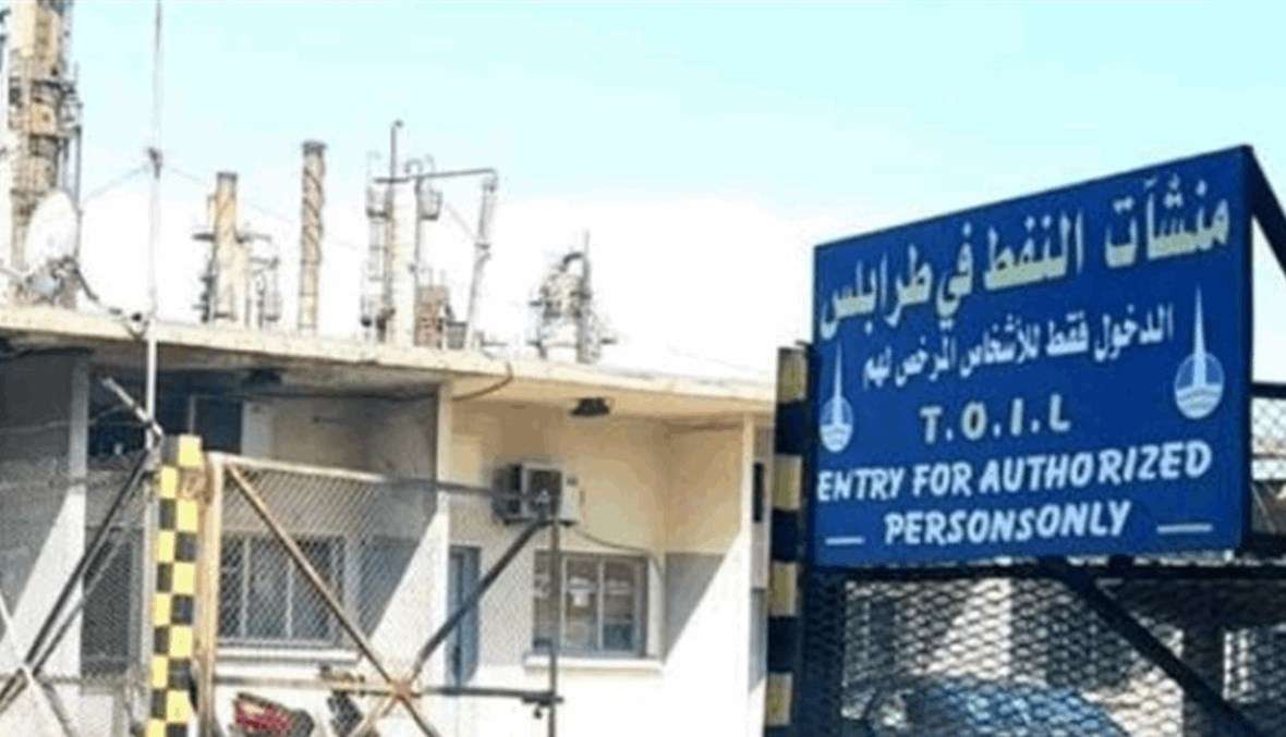 إليكم نتيجة مناقصة ترحيل المواد الخطرة من منشآت البداوي والزهراني