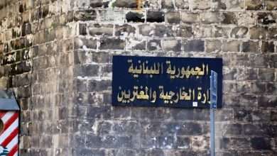 شكوى جديدة لمجلس الأمن على خلفية استهداف اليونيفيل!