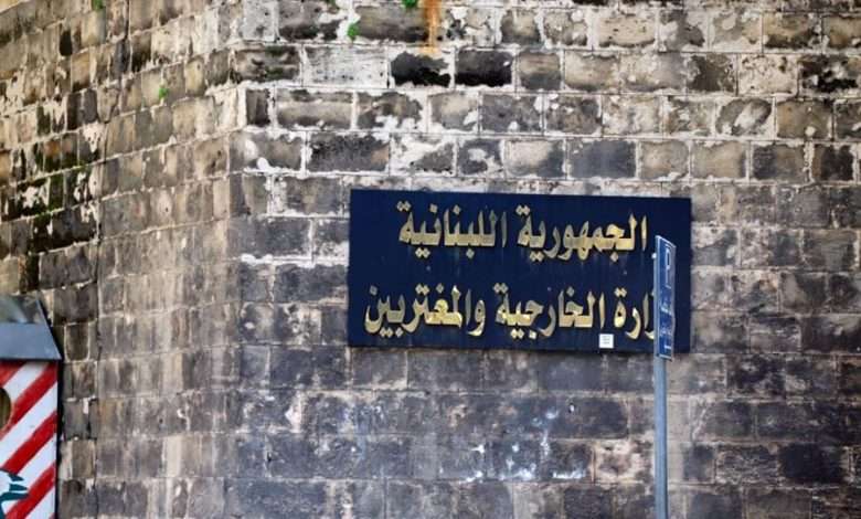 شكوى جديدة لمجلس الأمن على خلفية استهداف اليونيفيل!