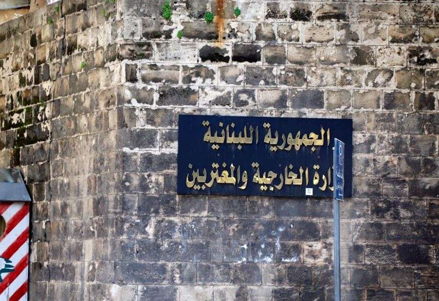 شكوى جديدة لمجلس الأمن على خلفية استهداف اليونيفيل!