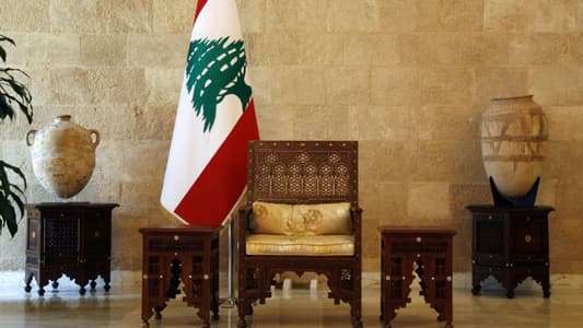 لا رئيس قبل 2026؟