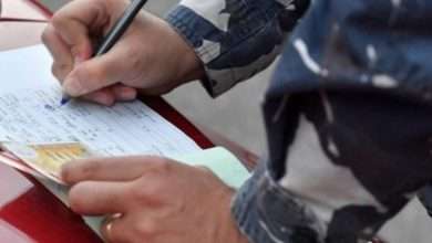 بيانٌ مهم من "قوى الأمن" عن الخطة الأمنيّة