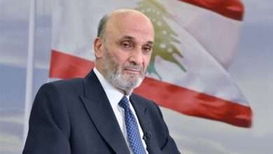 جعجع: مكمن الداء عند بري...