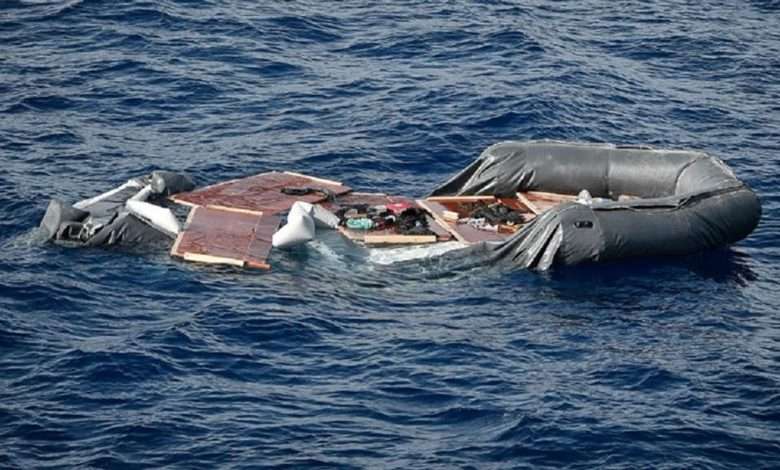 إعلان من هيئة الطوارئ الإسبانية بخصوص المهاجرين