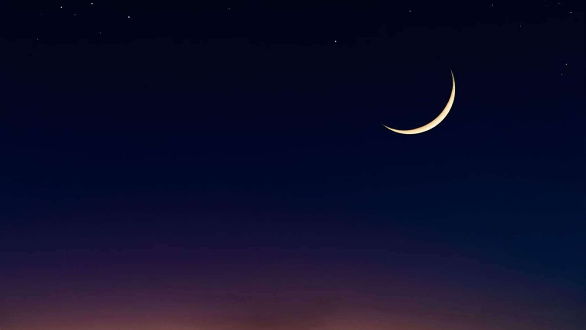 مذكرة لمجلس الوزراء حول دوام شهر رمضان
