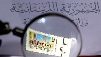 خفايا أزمة "اختفاء" الطوابع: ديوان المحاسبة يكشف الكثير
