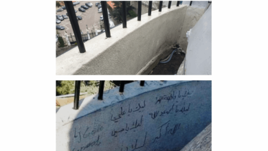 شعارات حزبية في مزار سيدة حريصا؟