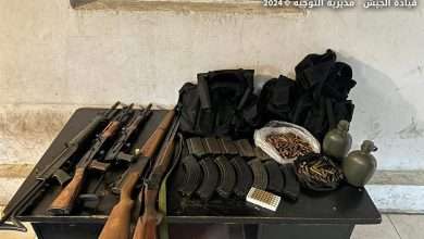 تدالير أمنية في هذه المنطقة