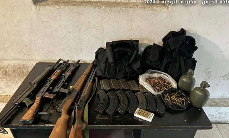 تدالير أمنية في هذه المنطقة