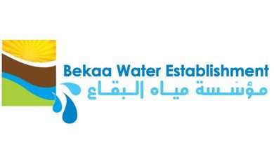 عمال مياه البقاع يعلنون الإضراب في هذين اليومين