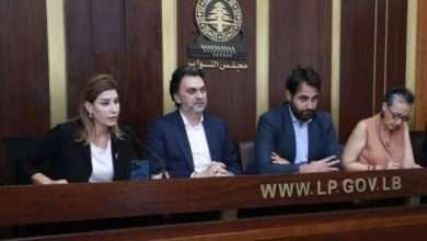 نواب تغييريون في اقتراح قانون منع الجمع بين الوزارة والقضاء.. 