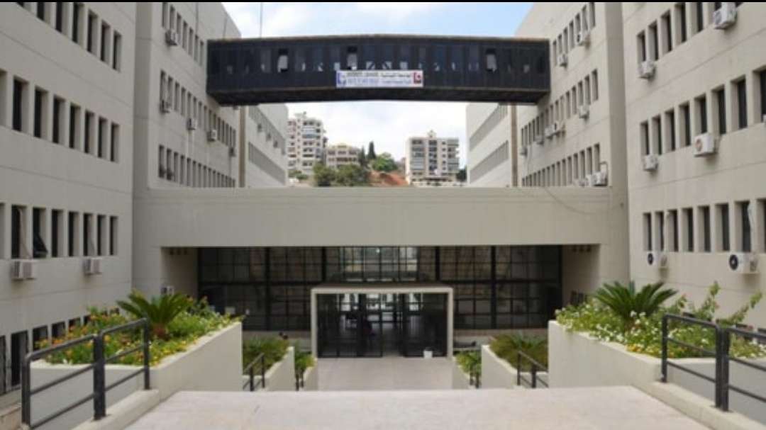 ملف التفرغ في الجامعة اللّبنانيّة إلى الواجهة من جديد