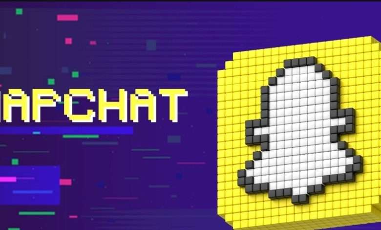 تحديث من "سناب شات" وتناقض  مع ميزتها الأبرز