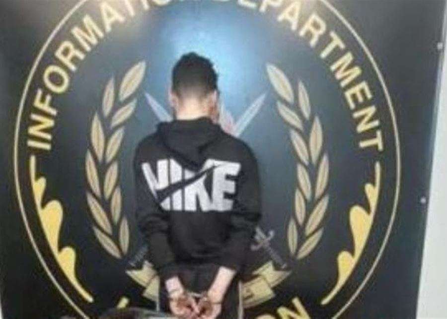 يسرقان دراجات آليّة في مناطق جبل لبنان... إليكم ما حلَّ بهما!