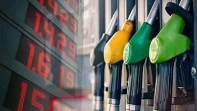 إليكم الأسعار الجديدة للمحروقات