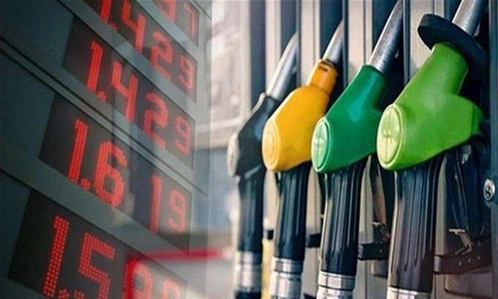إليكم الأسعار الجديدة للمحروقات