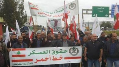 بشأن التحركات... إعلان لحراك المتقاعدين العسكريين