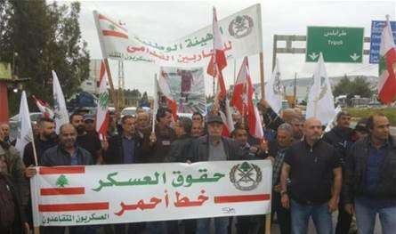 بشأن التحركات... إعلان لحراك المتقاعدين العسكريين