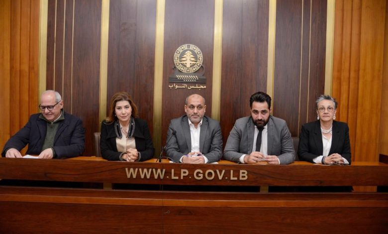 بيان هام صادر عن نواب التغيير