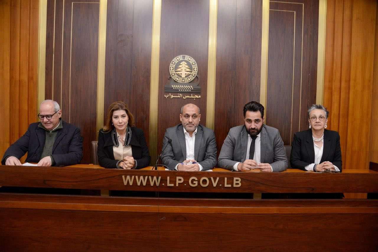 بيان هام صادر عن نواب التغيير