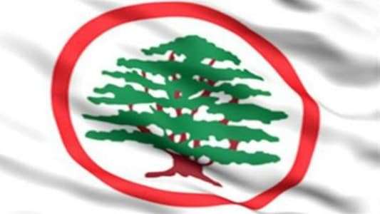 النازحون السوريون… دعوة من "القوات"