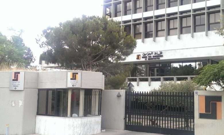 القوى التغييرية والمجتمع المدني صورة مافـ. ـيا السلطة اللمَّاعة