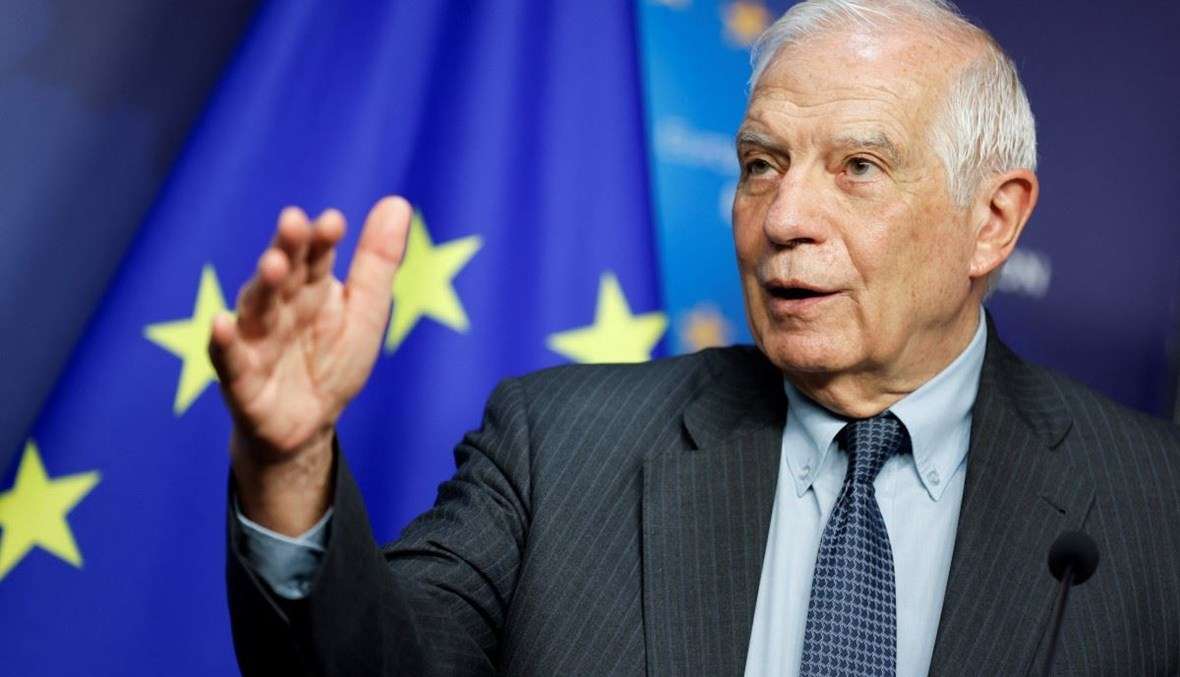 العقوبات على إيران… بوريل يكشف