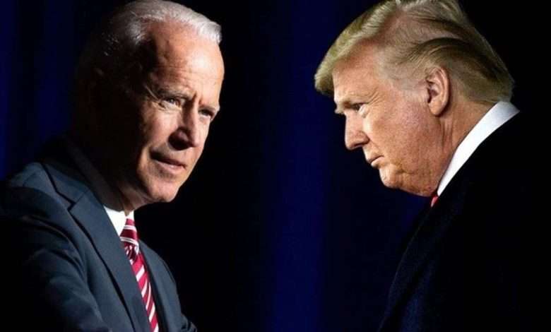 ترامب vs بايدن…هذه آخر المستجدات!