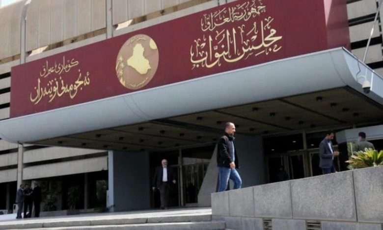 البرلمان العراقي يقر قانونا يتعلق بالمثلية