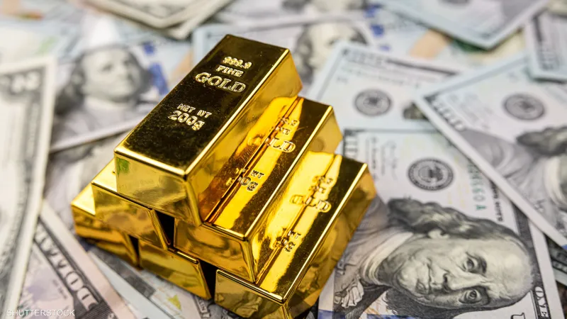 بريق الذهب يخفت... الأسعار تنخفض