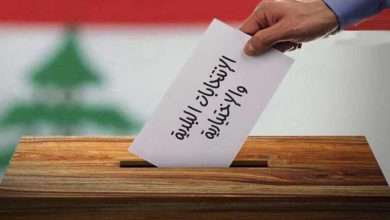 الانتخابات البلدية إلى التأجيل؟