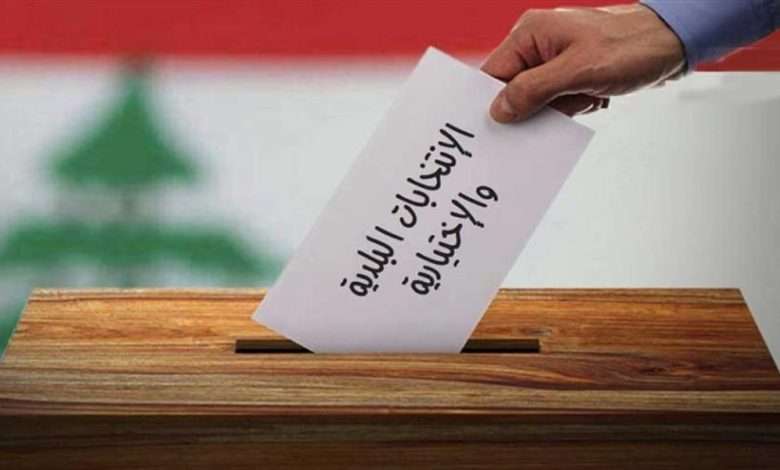 الانتخابات البلدية إلى التأجيل؟