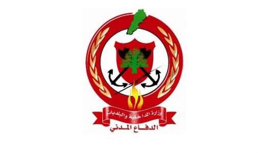 الدفاع المدني:يناشد "لا تصدّقوا هذه الدعوات"