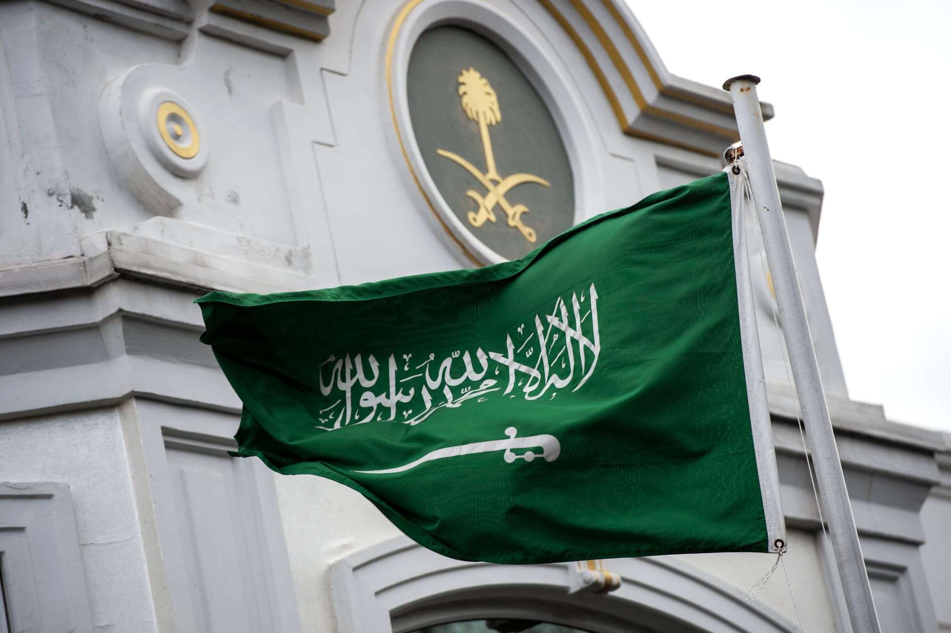 كسر قانون حظر المثلية الجنسية في السعودية... و "سيشعر الجميع بالترحيب الشديد"