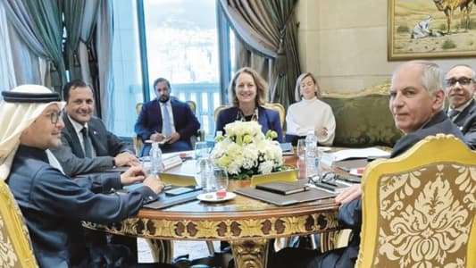 "الخماسية" في عين التينة مجدداً... ماذا تحمل في جعبتها