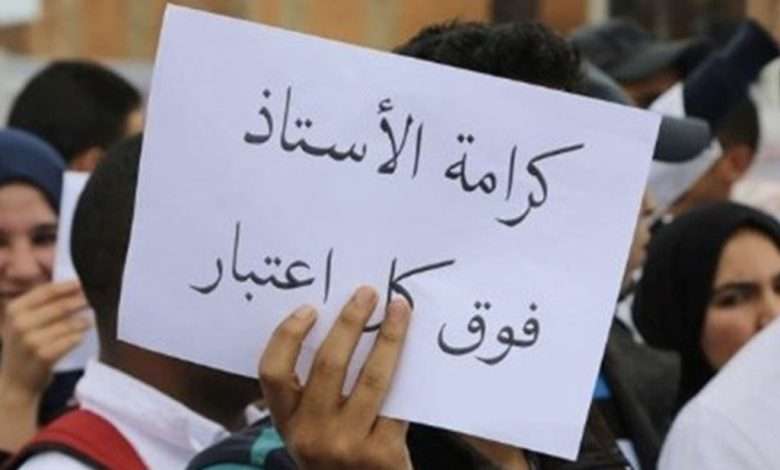 تصعيد جديد من الأساتذة المتعاقدين والقضاء في الواجهة!