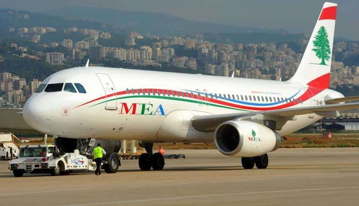 شركة طيران الشرق الأوسط تعدل مواعيد رحلاتها إلى دبي... إليكم التفاصيل